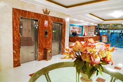 Princesa Hotel 4*